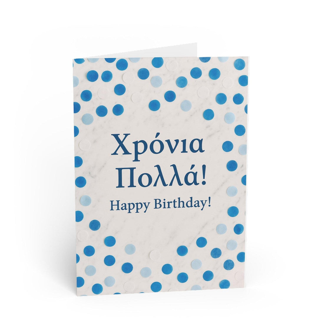 How to Say Happy Birthday in Greek - Birthday911